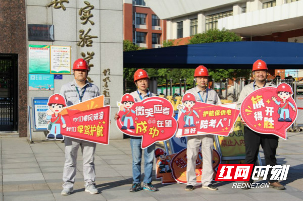 14ff988e-42d4-4a34-9b1b-8055240e6739_meitu_12.jpg