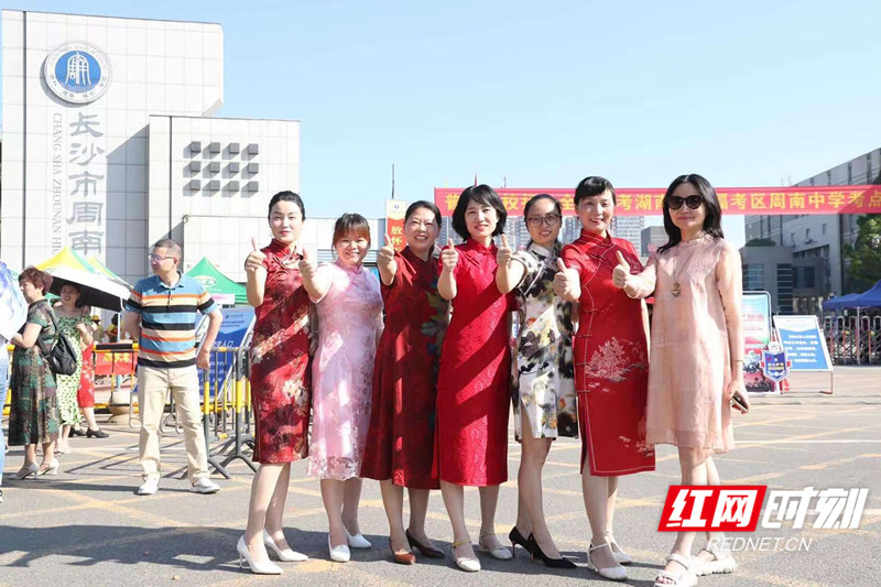 微信图片_20210607083637_副本.jpg