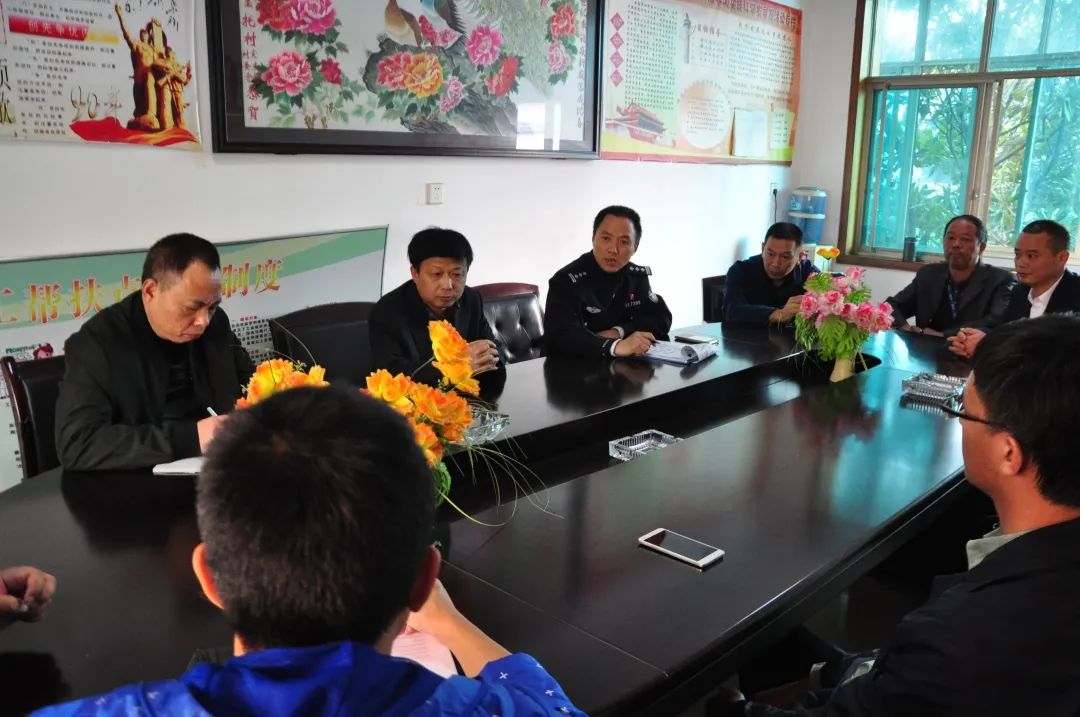 微信图片_202103291538143.jpg 图片