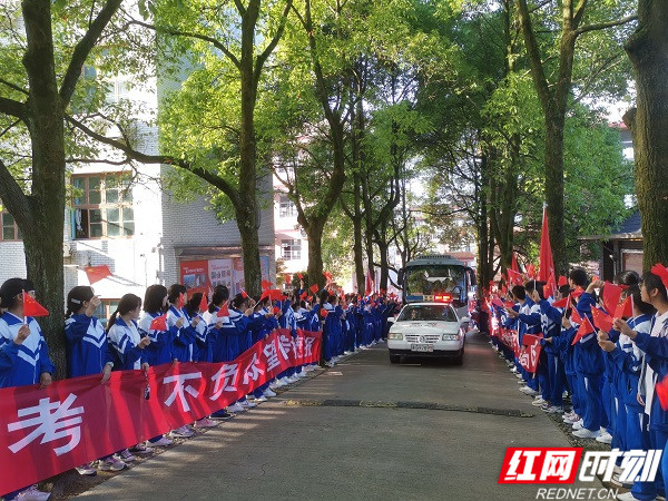 微信图片_20210605105826_副本.jpg