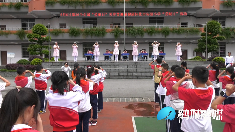 红十字会爱眼日（半成品）.mp4_20210607_160319.660.jpg