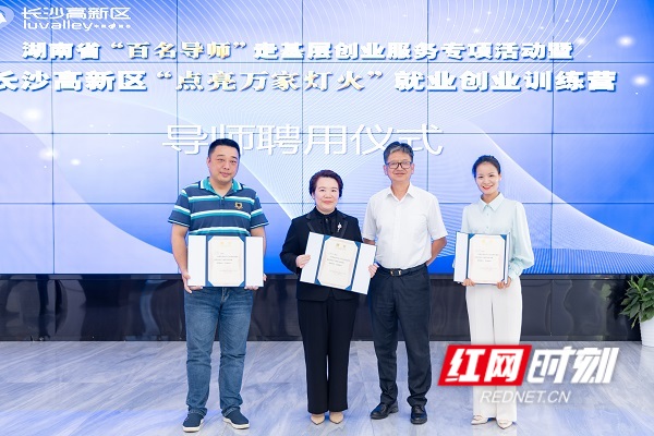 gaitubao_微信图片_20210607180425.jpg