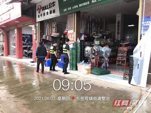 微信图片_20210607114621.jpg