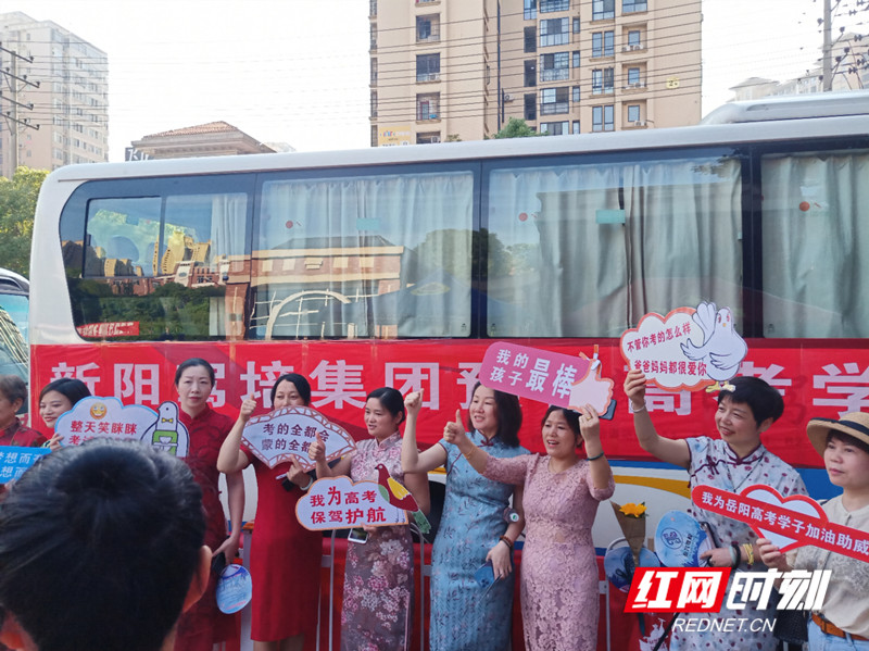 微信图片_20210607093932_副本.jpg