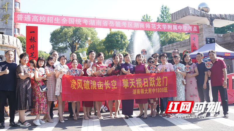 微信图片_20210607094431_副本.jpg