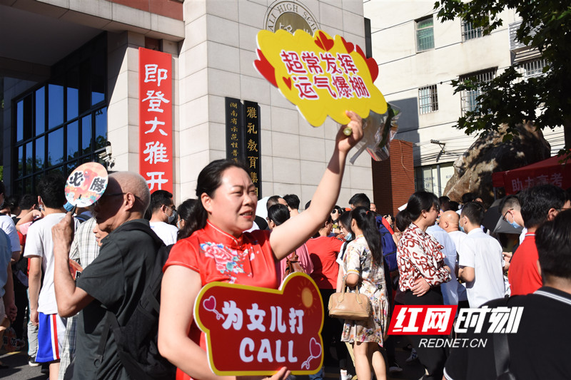 微信图片_20210607084016_副本.jpg