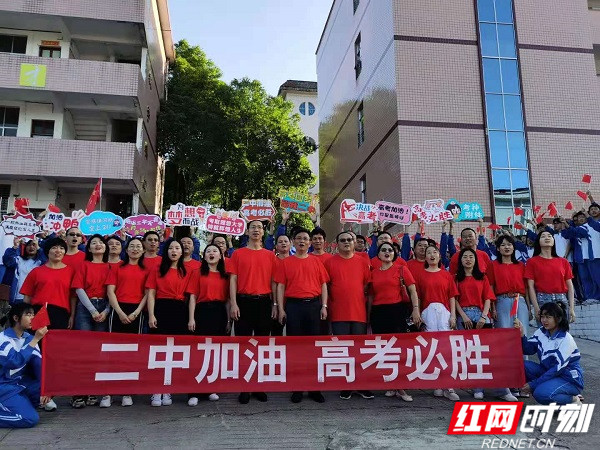 微信图片_2021060508233619_副本.jpg