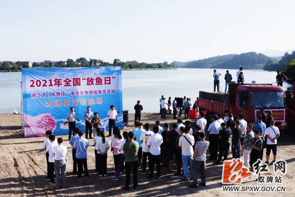 微信截图_20210607173222_副本_副本.png