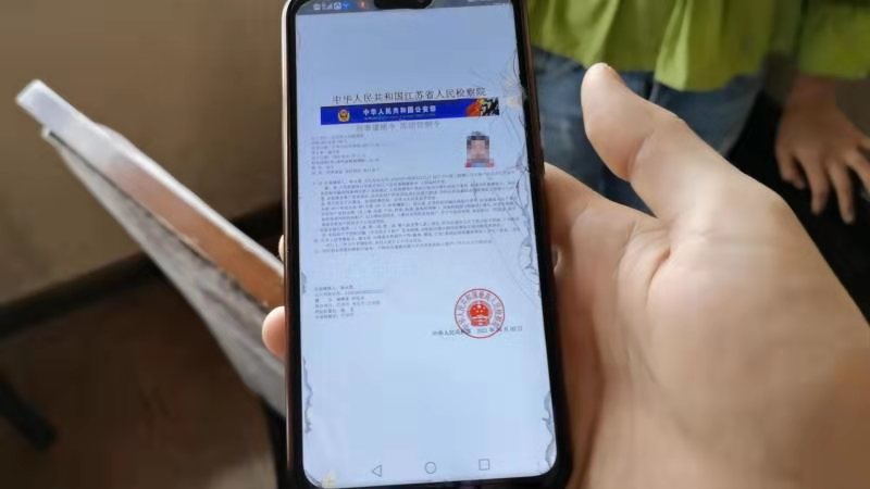 微信图片_20210607110613.jpg