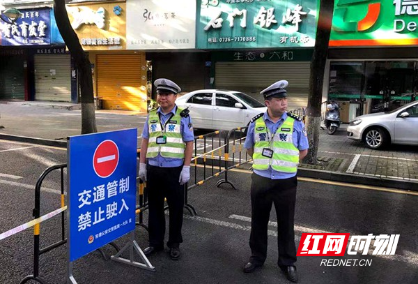 图五.jpg
