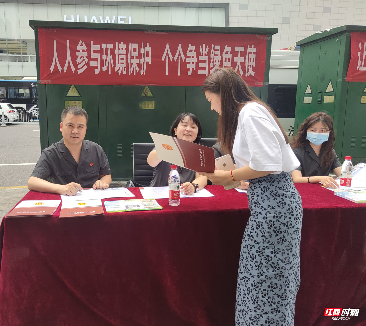 1625532.jpg 1625532.jpg