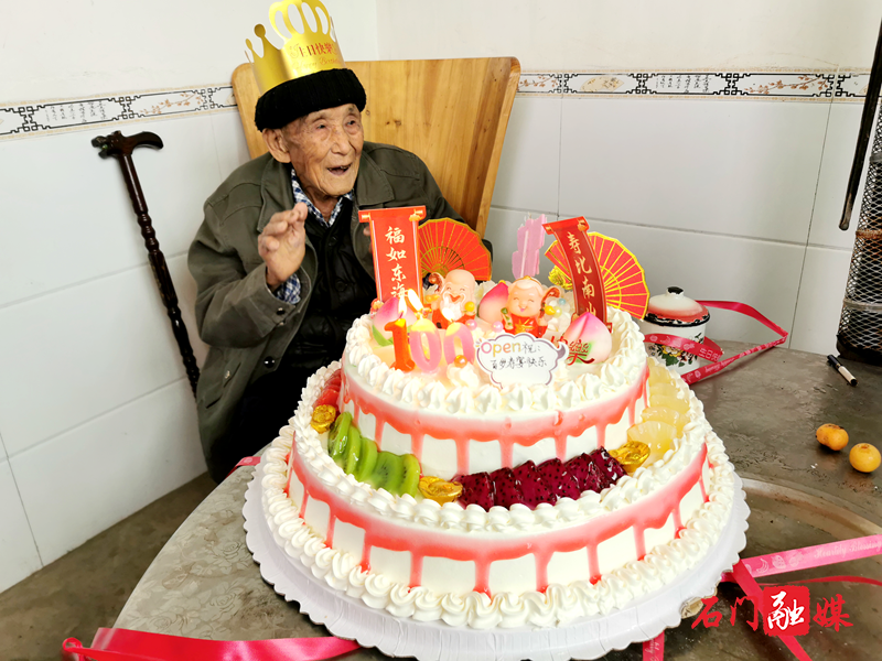 图片10.png