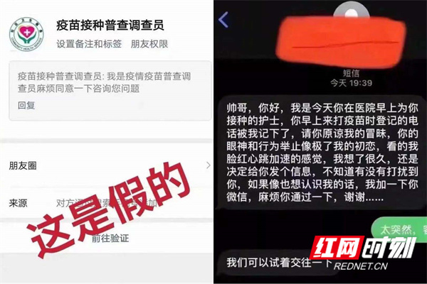 微信图片_20210608103937.jpg