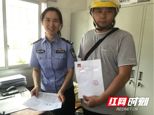 tupian49.jpg tupian49.jpg