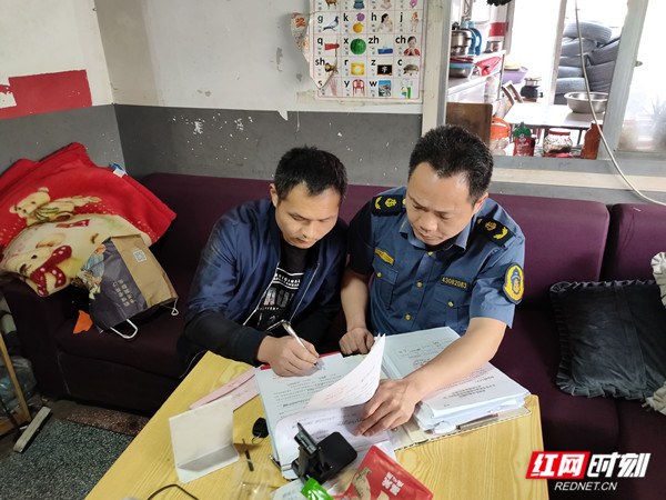 下达责令改正通知书_副本.jpg