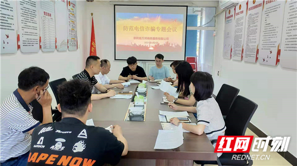 微信图片_20210607201927.jpg