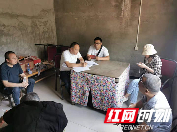 微信图片_20210608161731.jpg