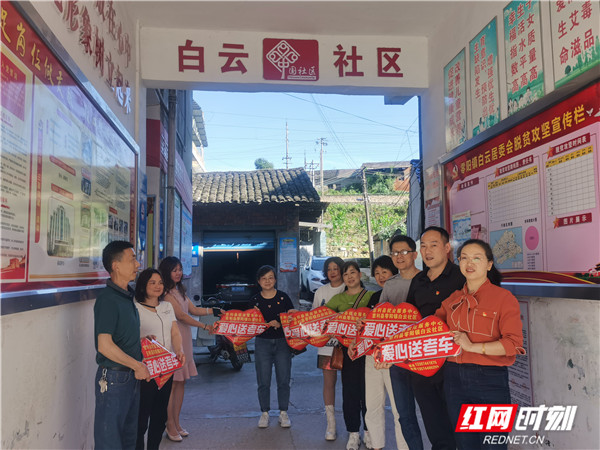 微信图片_20210608100033.jpg 微信图片_20210608100033.jpg