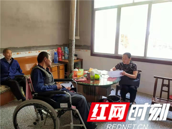 微信图片_20210607191840_副本.jpg