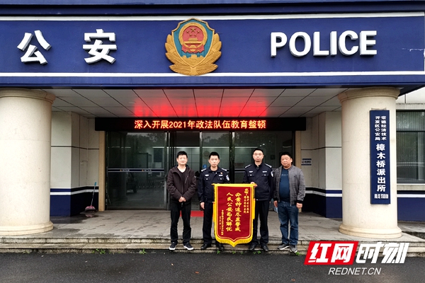 微信图片_20210608104409.jpg