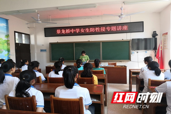 红网时刻-150_副本.jpg