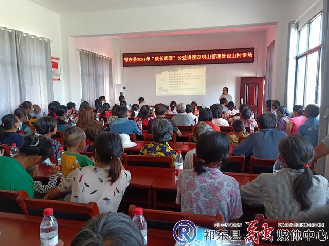 w_微信图片_20210606110747.jpg