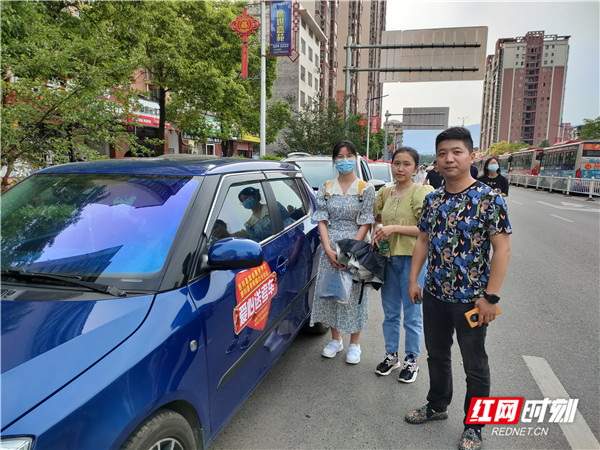 微信图片_20210608094457.jpg 微信图片_20210608094457.jpg