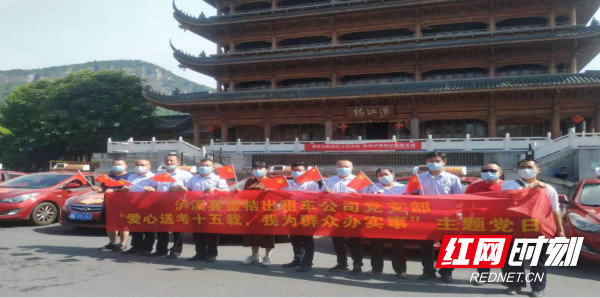 tupian41.jpg tupian41.jpg