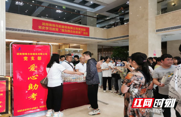 tupian39.jpg tupian39.jpg