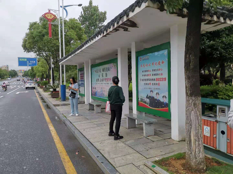 微信图片_20210607174333_副本.jpg
