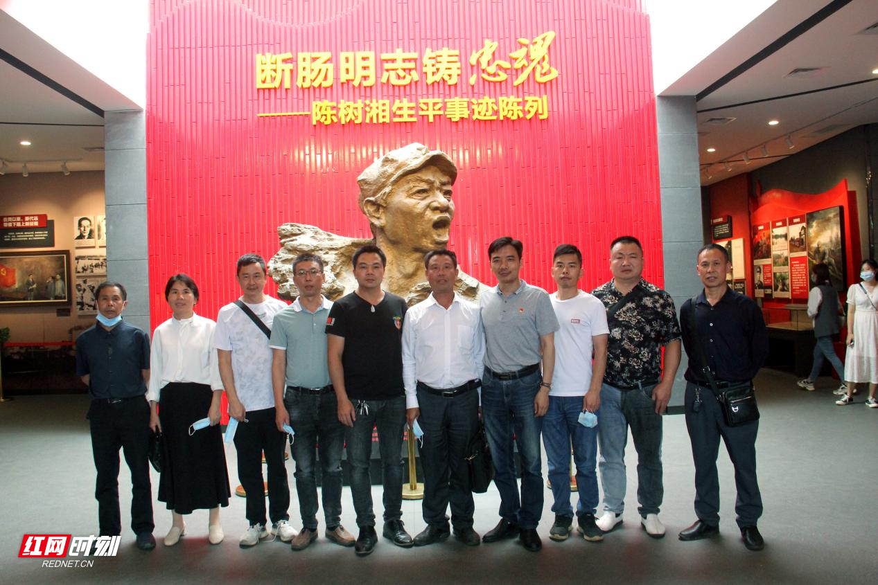 图片3.png