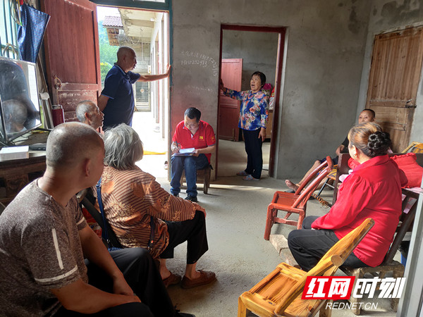 三合入户_副本.jpg