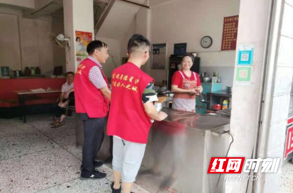 QQ截图20210609145220.jpg QQ截图20210609145220.jpg