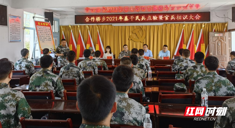 WPS图片-修改尺寸(1).png