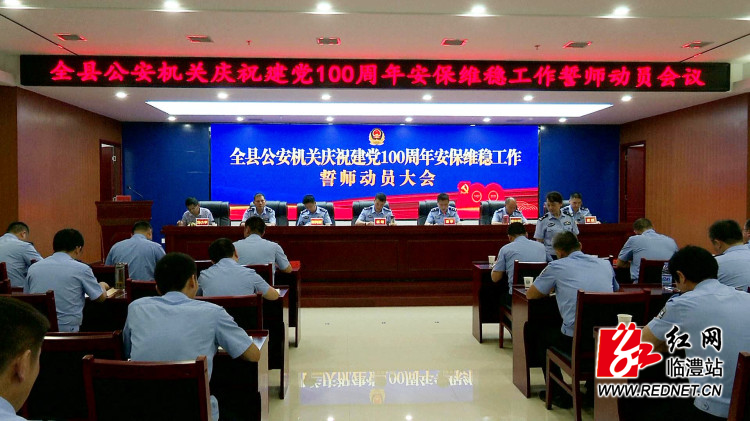 暴风截图2021694645662_副本.jpg