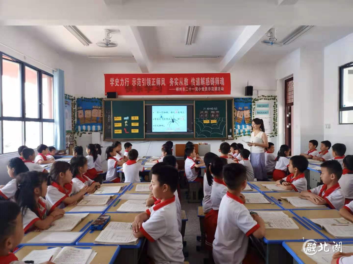 微信图片_20210609171123.jpg