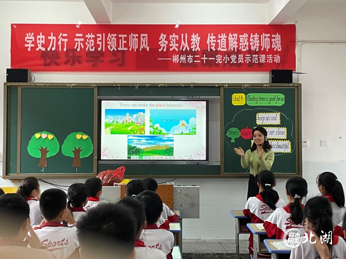 微信图片_20210609171127.jpg