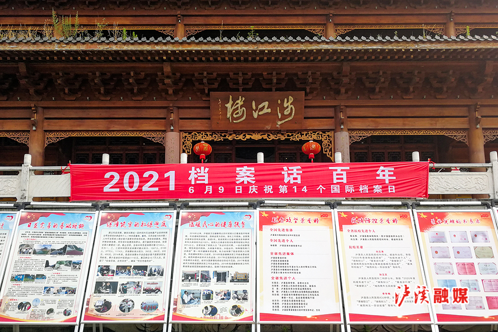 微信图片_20210609171142.jpg