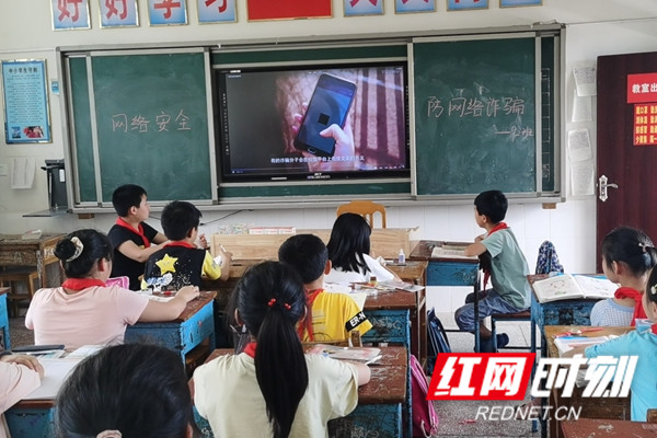 红网时刻-150_副本.jpg