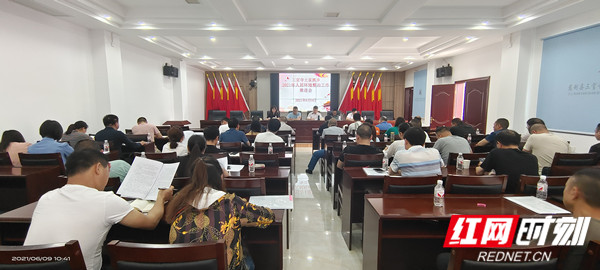 微信图片_20210609114725_副本_副本.jpg