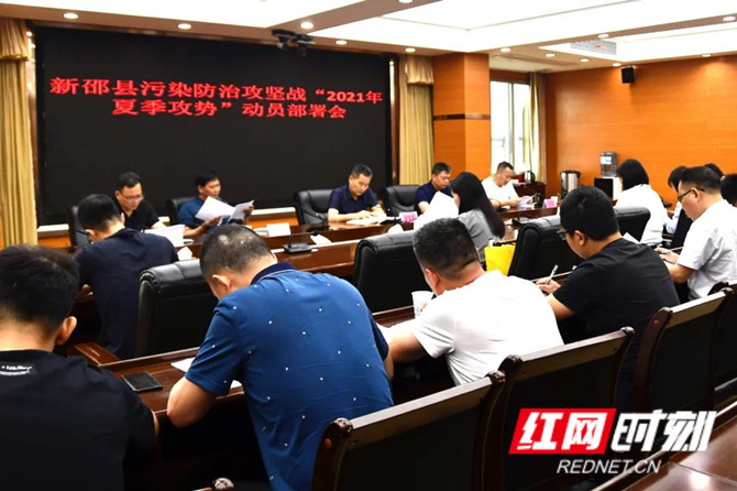 微信图片_20210609091914_副本.jpg