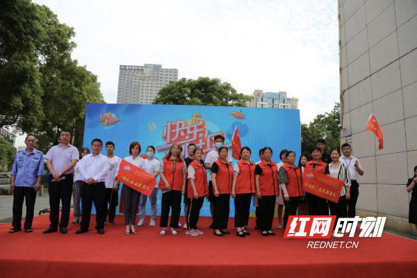 志愿者.png 志愿者.png