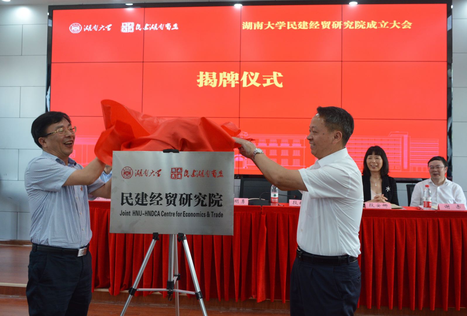 微信图片_20210609115843.jpg