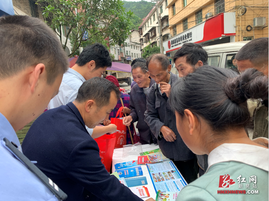 微信截图_20210609161752.png