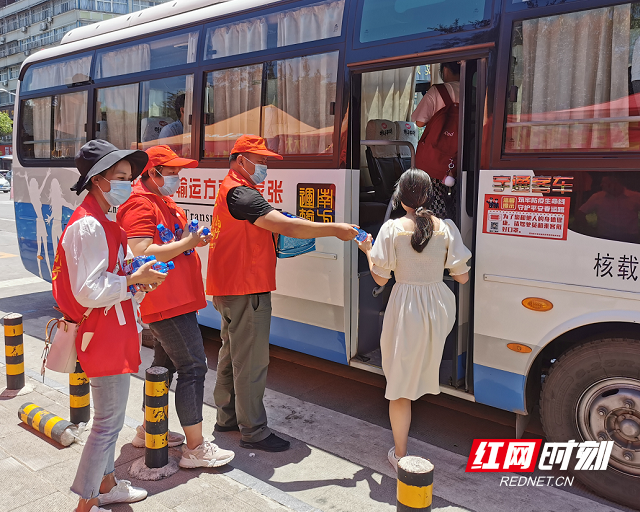 微信图片_20210609154419.png