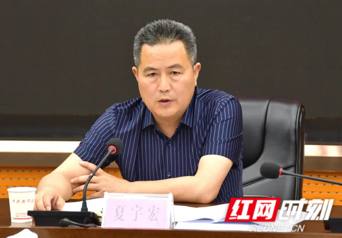 微信图片_20210609091917_副本.jpg