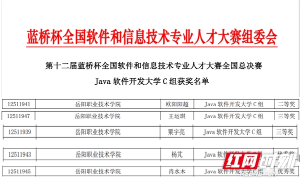 微信图片_20210609095231.jpg