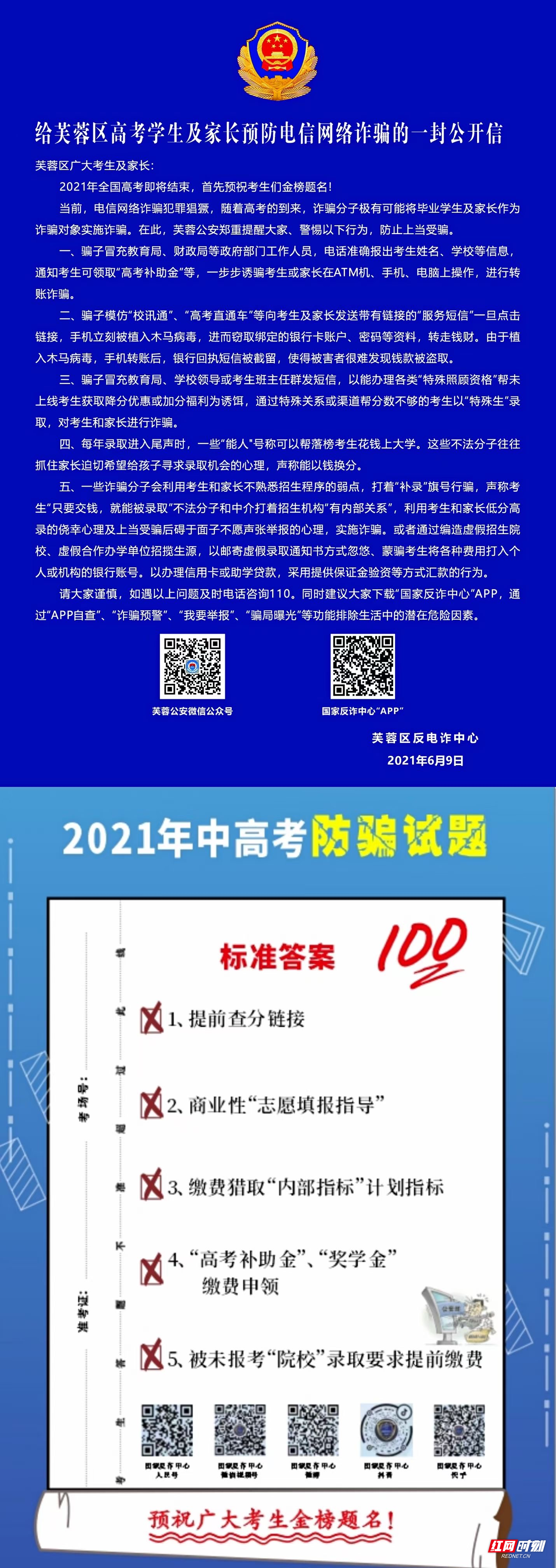 a10085eb0aa941ffb029e16064a51871.jpg a10085eb0aa941ffb029e16064a51871.jpg