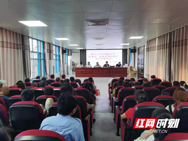 图片19.jpg