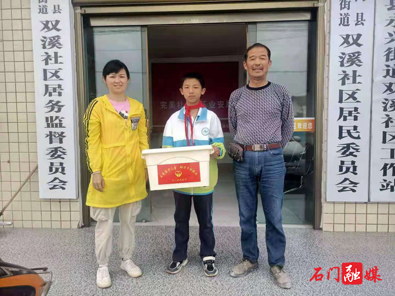 图片12.png